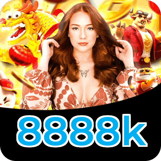 Performance 8888k